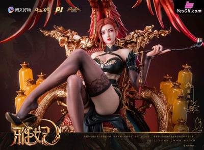 Fights Break Firmament Yafei Statue - Pj Studio [Pre - Order] Others
