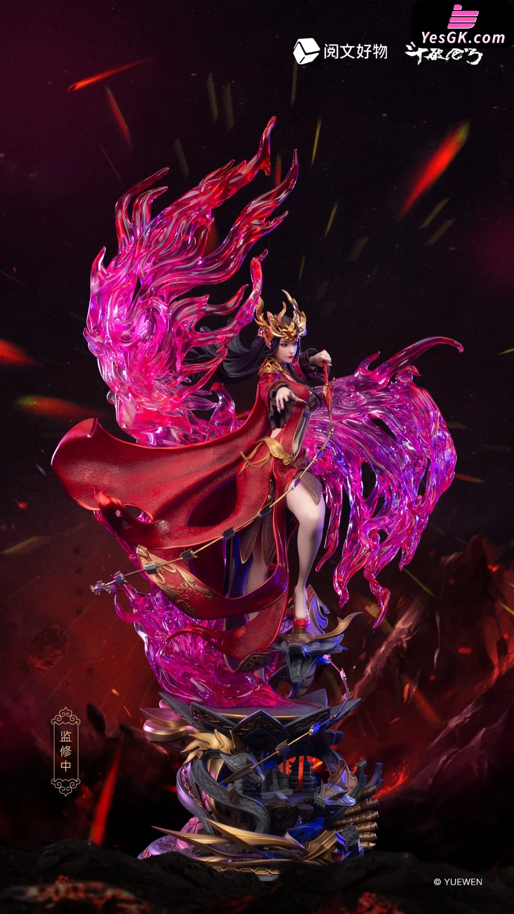 Fights Break Spheres Medusa Conqueror 1/4 Scale Limited Collection Statue Of - Yue Wen Hao Wu