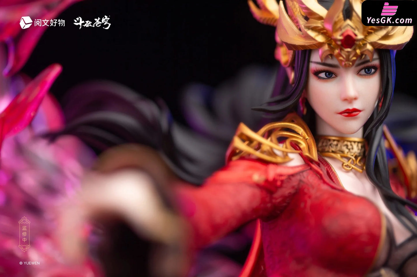 Fights Break Spheres Medusa Conqueror 1/4 Scale Limited Collection Statue Of - Yue Wen Hao Wu