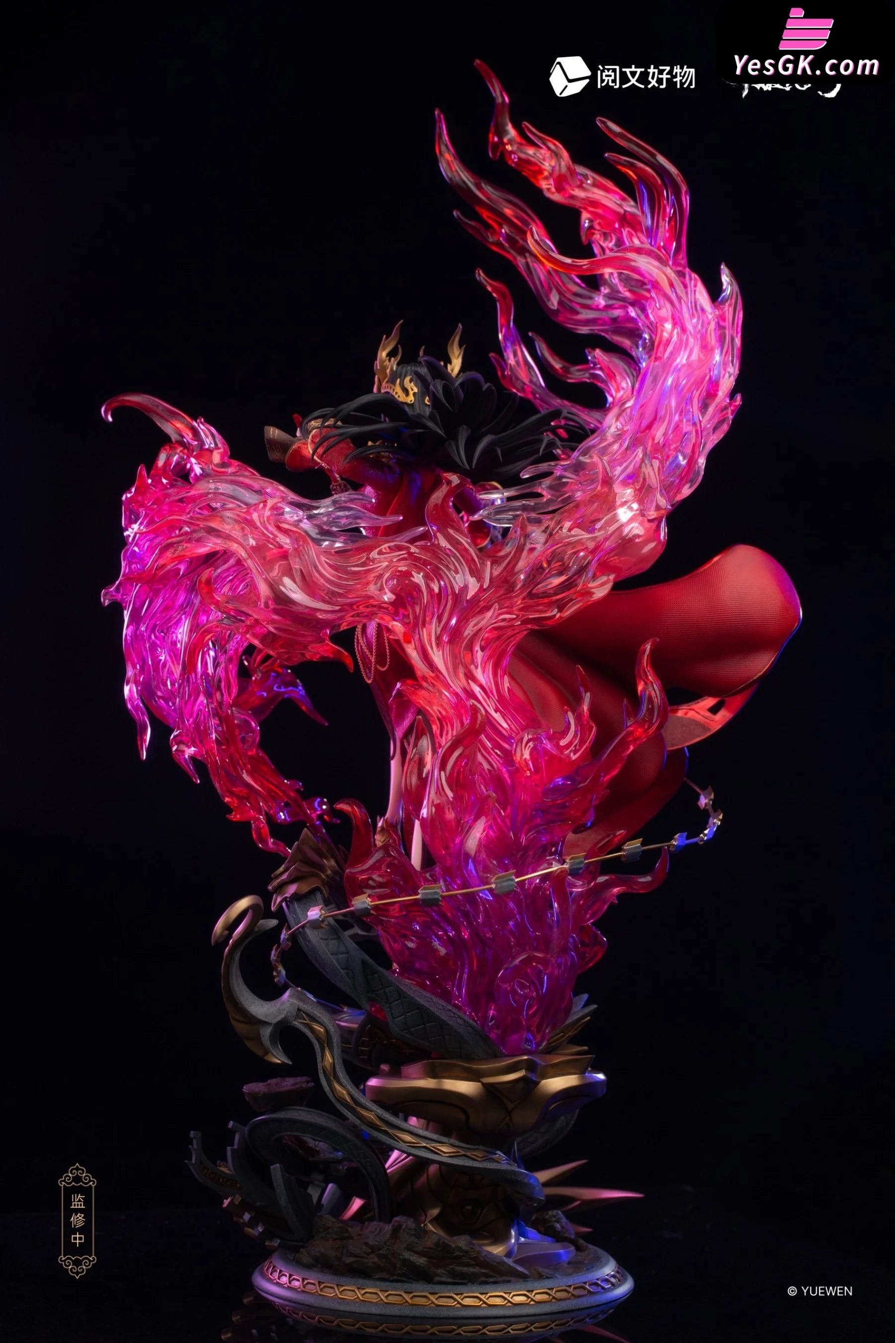 Fights Break Spheres Medusa Conqueror 1/4 Scale Limited Collection Statue Of - Yue Wen Hao Wu