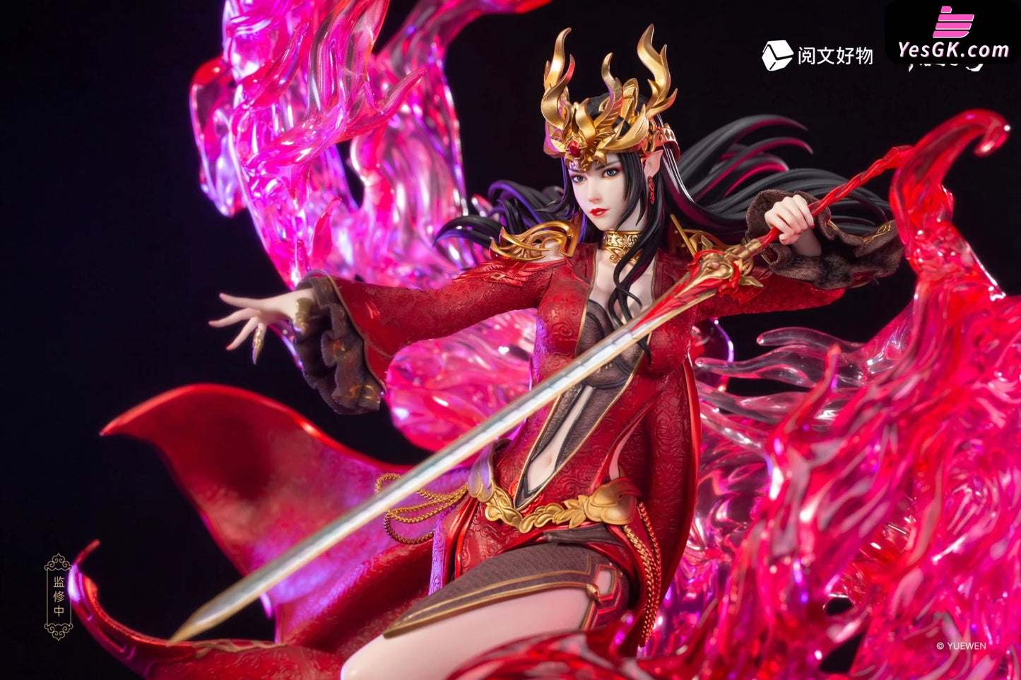 Fights Break Spheres Medusa Conqueror 1/4 Scale Limited Collection Statue Of - Yue Wen Hao Wu