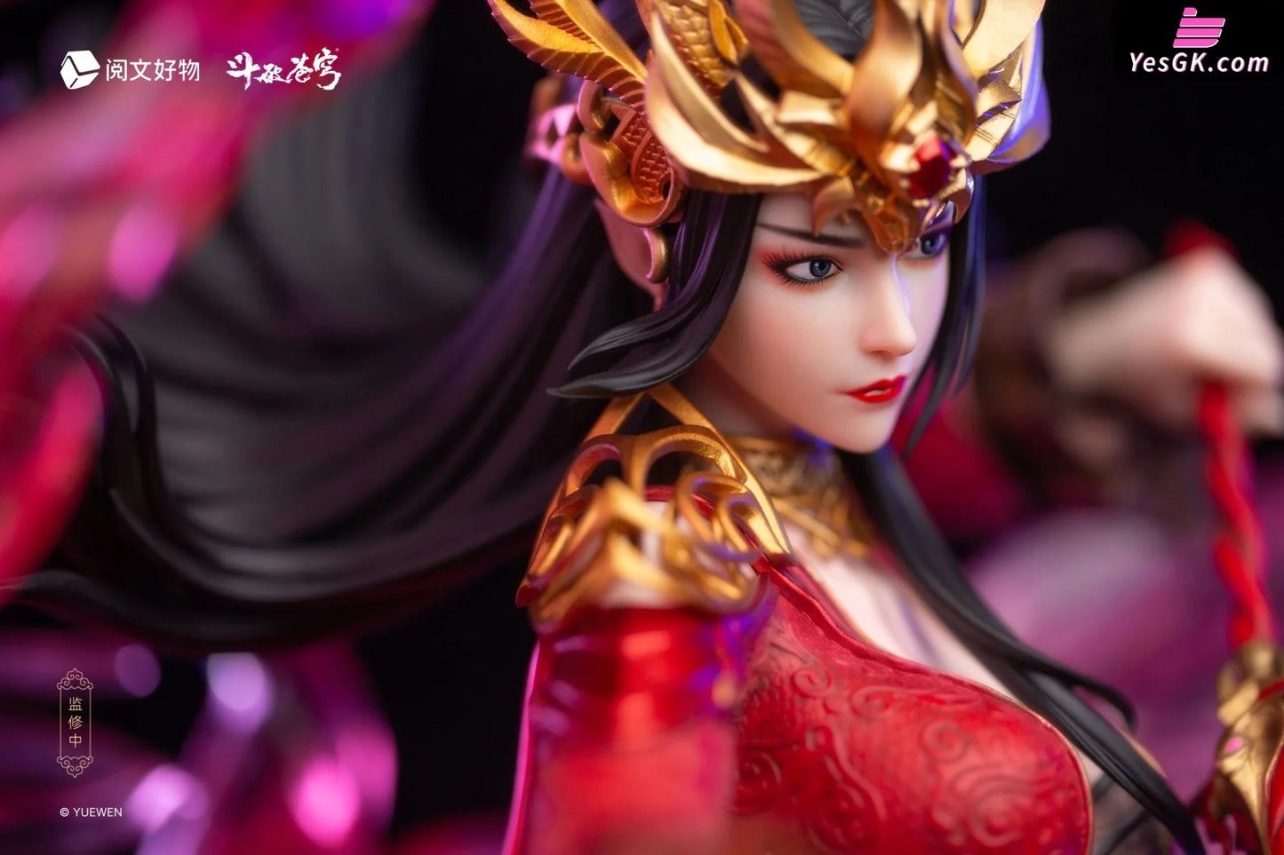 Fights Break Spheres Medusa Conqueror 1/4 Scale Limited Collection Statue Of - Yue Wen Hao Wu