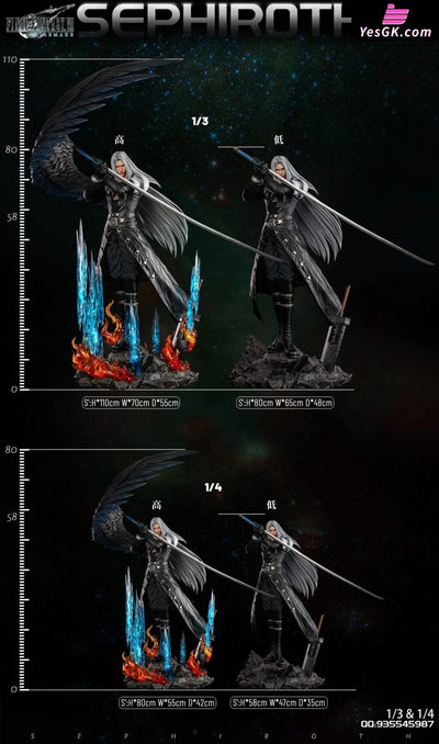 Final Fantasy 7 Sephiroth Statue - Shinra Studio [Pre-Order]