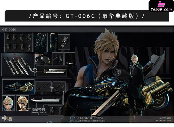 Final Fantasy AC Cloud Strife 1/6 Licensed Action Figure - GAMETOYS Studio [In-Stock] - Final Fantasy