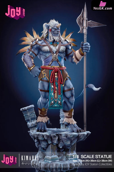 Final Fantasy KIMAHRI 1/4 GK Statue - JOY STATION Studio [Pre-Order] Final Fantasy