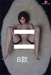 Final Fantasy Tifa Lockhart Resin Statue - Forest Among Anime Studio [In-Stock] Full Payment / B Nude Edition Final