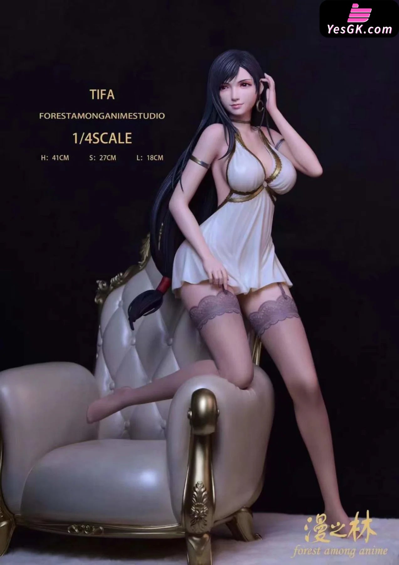 Final Fantasy Tifa Lockhart Resin Statue - Forest Among Anime Studio [ –  YesGK