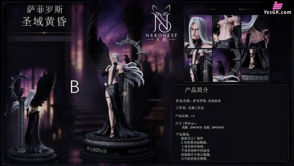 Final Fantasy VII Sephiroth Statue - NekoNest Studio