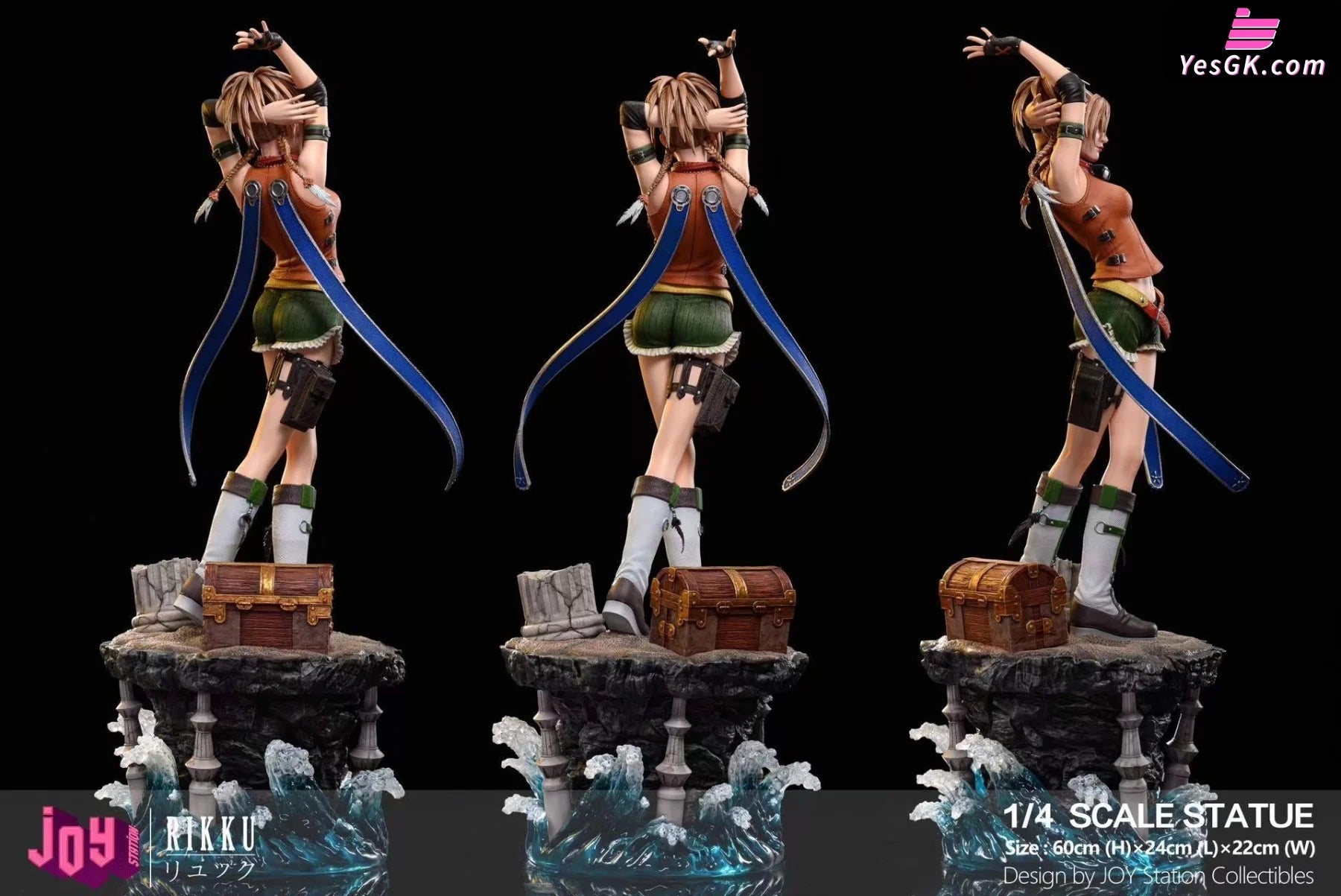 Kingdom Hearts III - Riku Ver. 2 - Figurine Play Arts Kai 24cm Kingdom Hearts III - Riku Ver. 2 - Figurine Play Arts Kai 24cm