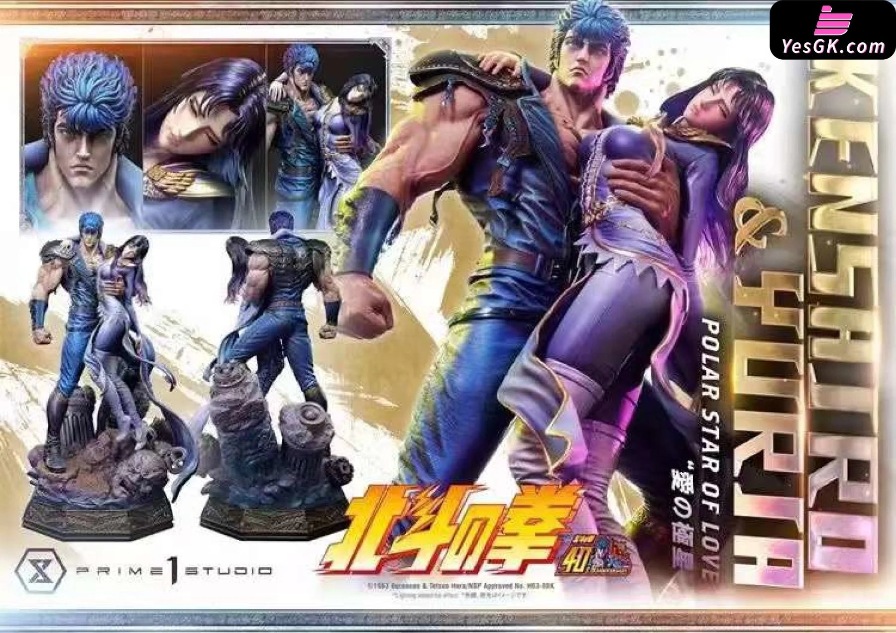 XG BOX ZERO ALPHASヒナタジュリア the FirstHOWL XG BOX ZERO ALPHASヒナタジュリア the FirstHOWL XG JURIA