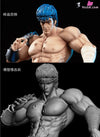 Fist Of The North Star Kenshiro Statue - Dong Yao Studio [Pre-Order] Others