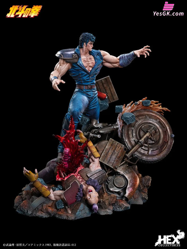 Fist of the North Star Kenshiro Statue - HEX Collectibles