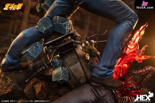 Fist of the North Star Kenshiro Statue - HEX Collectibles