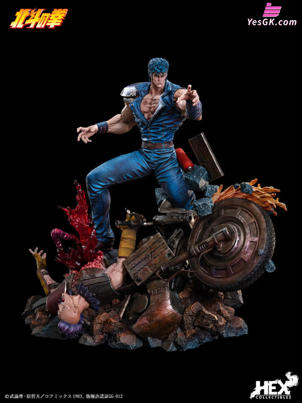 Fist of the North Star Kenshiro Statue - HEX Collectibles
