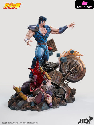 Fist of the North Star Kenshiro Statue - HEX Collectibles