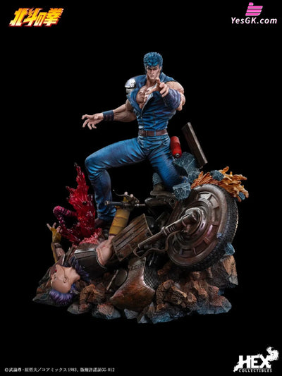 Fist of the North Star Kenshiro Statue - HEX Collectibles
