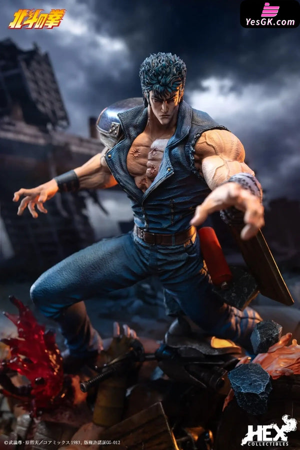 Fist of the North Star Kenshiro Statue - HEX Collectibles