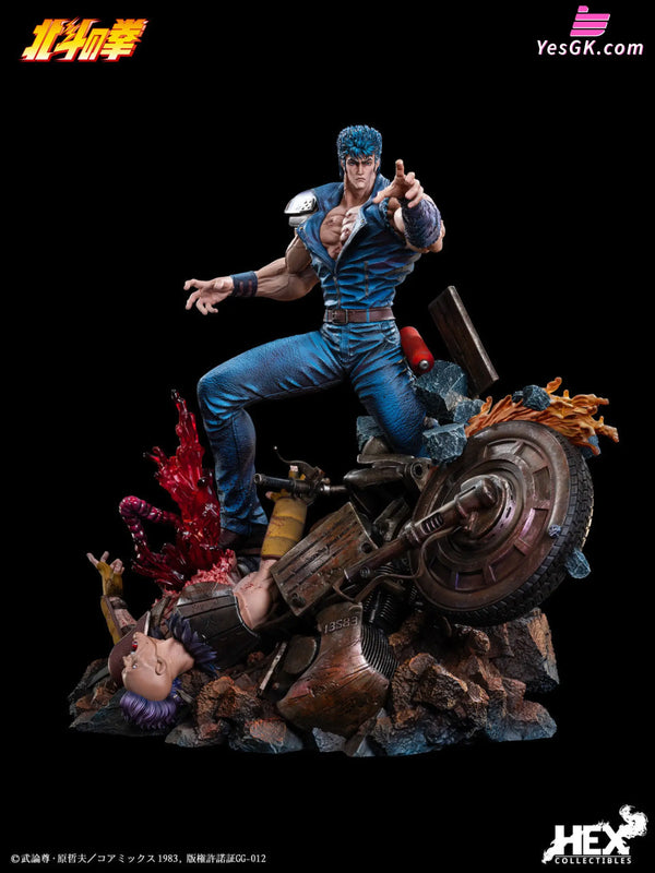 Fist of the North Star Kenshiro Statue - HEX Collectibles