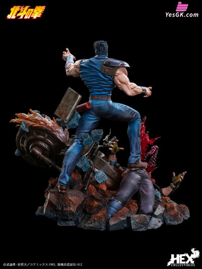Fist of the North Star Kenshiro Statue - HEX Collectibles