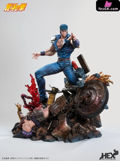 Fist of the North Star Kenshiro Statue - HEX Collectibles