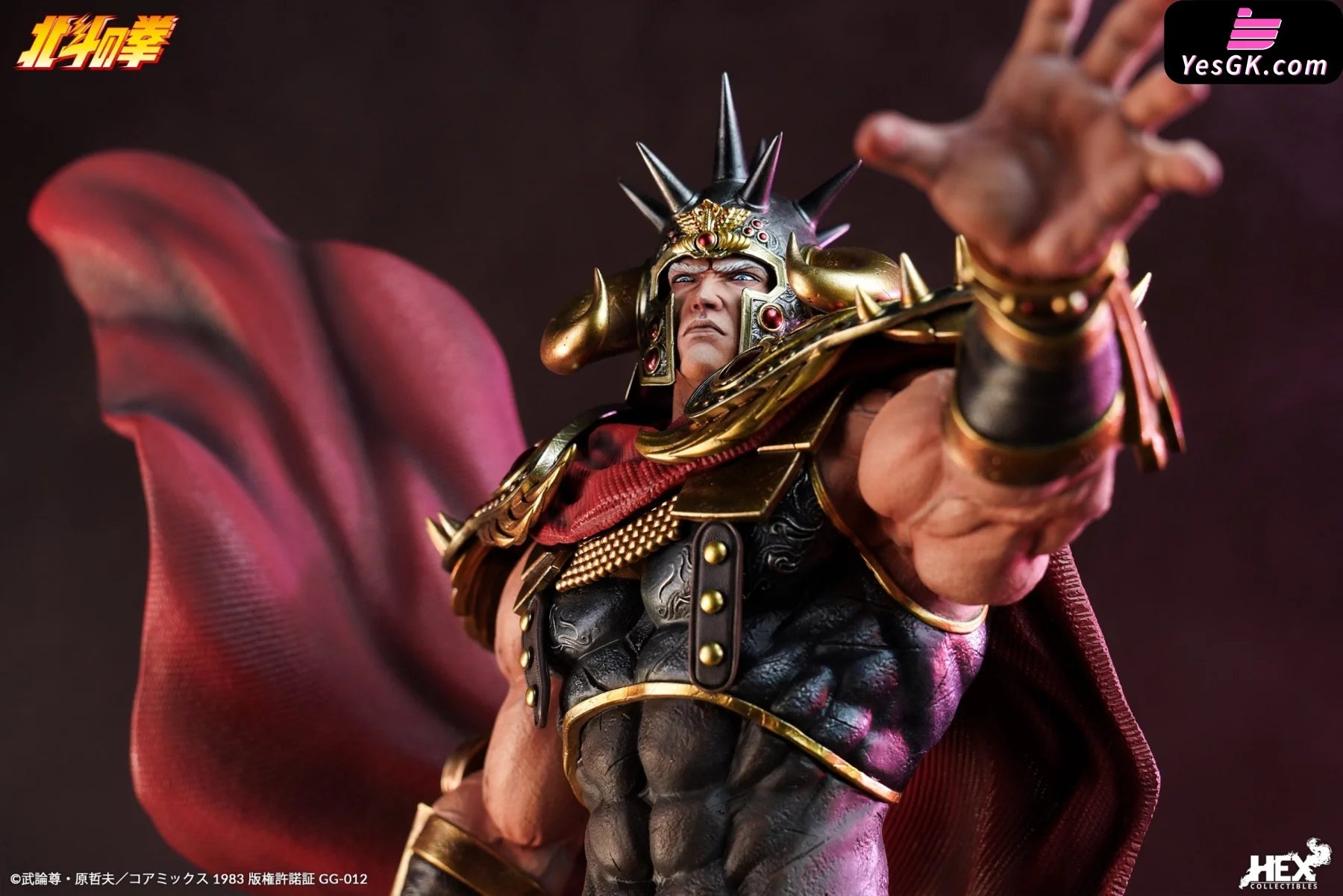 Fist Of The North Star Raoh 16 Statue (Licensed) - Hex Collectibles [Pre-Order]