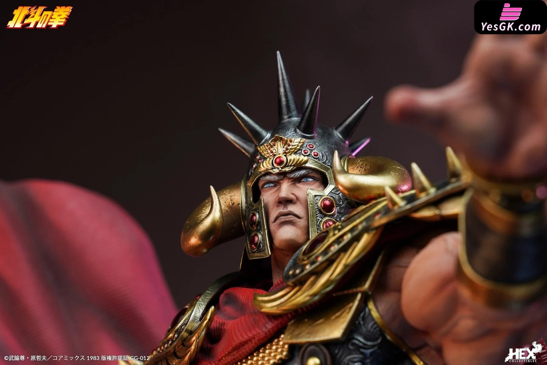 Fist Of The North Star Raoh 16 Statue (Licensed) - Hex Collectibles [Pre-Order]