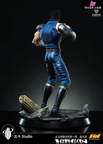 Fist of the North Star Series #1 Kenshiro GK Statue - Hokuto Studio [Pre-Order Closed] Fist of the North Star