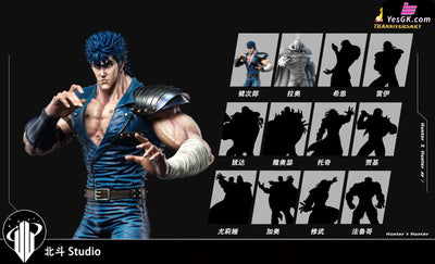 Fist of the North Star Series #1 Kenshiro GK Statue - Hokuto Studio [Pre-Order Closed] Fist of the North Star