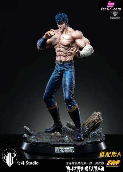 Fist of the North Star Series #1 Kenshiro GK Statue - Hokuto Studio [Pre-Order Closed] Deposit / Low Edition A Fist of