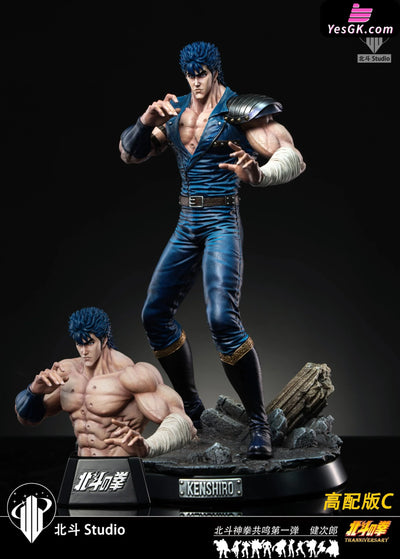 Fist of the North Star Series #1 Kenshiro GK Statue - Hokuto Studio [Pre-Order Closed] Full Payment / High Edition C