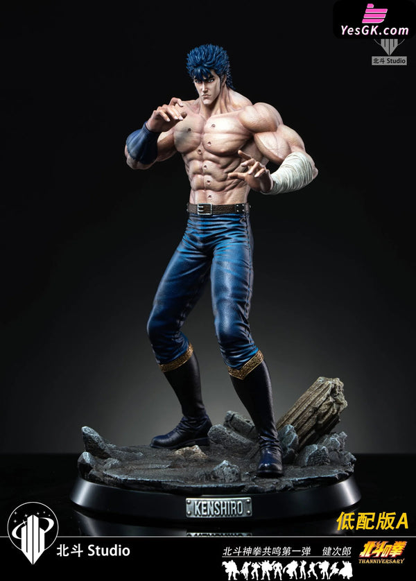 Fist of the North Star Series #1 Kenshiro GK Statue - Hokuto Studio [Pre-Order Closed] Deposit / Low Edition A Fist of