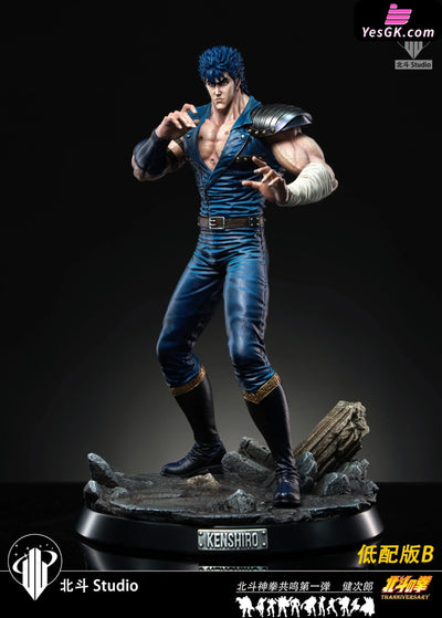 Fist of the North Star Series #1 Kenshiro GK Statue - Hokuto Studio [Pre-Order Closed] Full Payment / Low Edition B