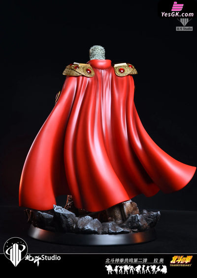 Fist of the North Star Series #2 Raoh GK Statue - Hokuto Studio [Pre-Order] Fist of the North Star