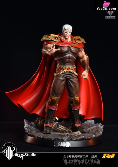 Fist of the North Star Series #2 Raoh GK Statue - Hokuto Studio [Pre-Order] Deposit Fist of the North Star