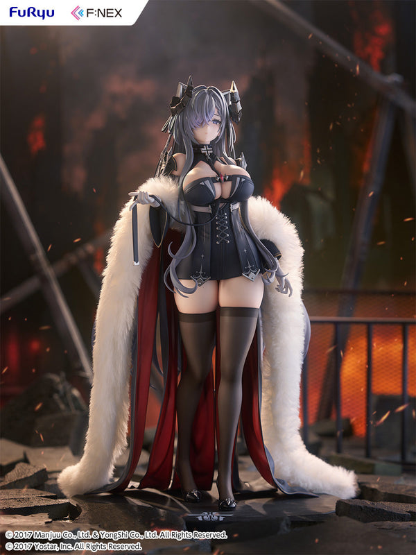 Azur Lane August von Parseval 1/6 Scale Figure (Licensed) - FuRyu [Pre-Order]