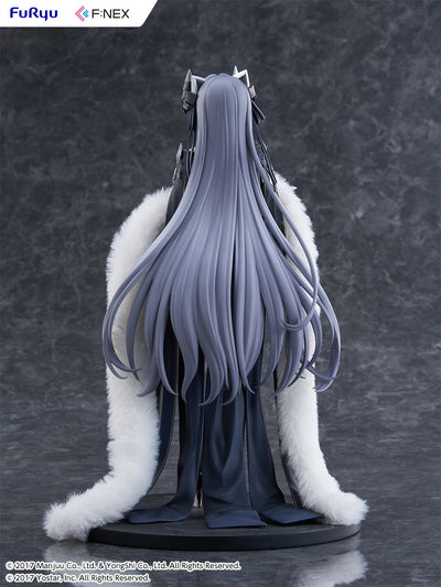 Azur Lane August von Parseval 1/6 Scale Figure (Licensed) - FuRyu [Pre-Order]