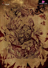 Four Square Sky Series Collectible 1/6 Statue Tiger Roar - Light Year Studio [Pre-Order] Others