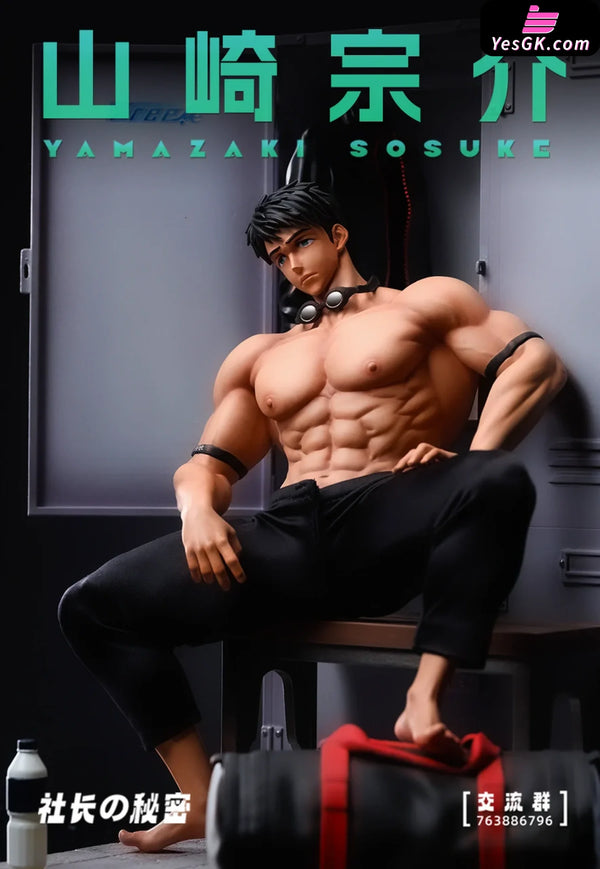 Free! Sosuke Yamazaki GK Statue - President’s Secret Studio [In-Stock] - Full Payment - Others