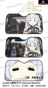 Frieren: Beyond Journey’s End Car front sunshade Frieren Peripheral - Plover Studio [Pre-Order] Frieren