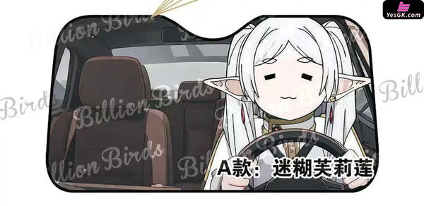 Frieren: Beyond Journey’s End Car front sunshade Frieren Peripheral - Plover Studio [Pre-Order] Deposit / A Version