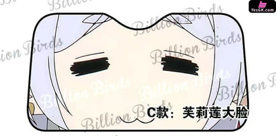 Frieren: Beyond Journey’s End Car front sunshade Frieren Peripheral - Plover Studio [Pre-Order] Deposit / C Version