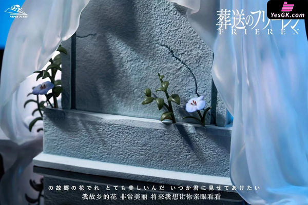 Frieren: Beyond Journey’s End Frieren Blue Moon Weed Flower Statue - Paper Plane Studio [Pre -