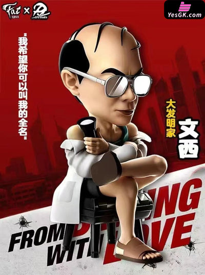 From Beijing With Love Domestic Zero-Zero Paint Wenxi A Resin Statue - Cpxx Studio [Pre-Order]