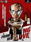 From Beijing With Love Domestic Zero-Zero Paint Wenxi A Resin Statue - Cpxx Studio [Pre-Order]