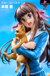 Fruits Basket Honda Tohru Resin Statue - Weare A Design Studio [Pre-Order] Others