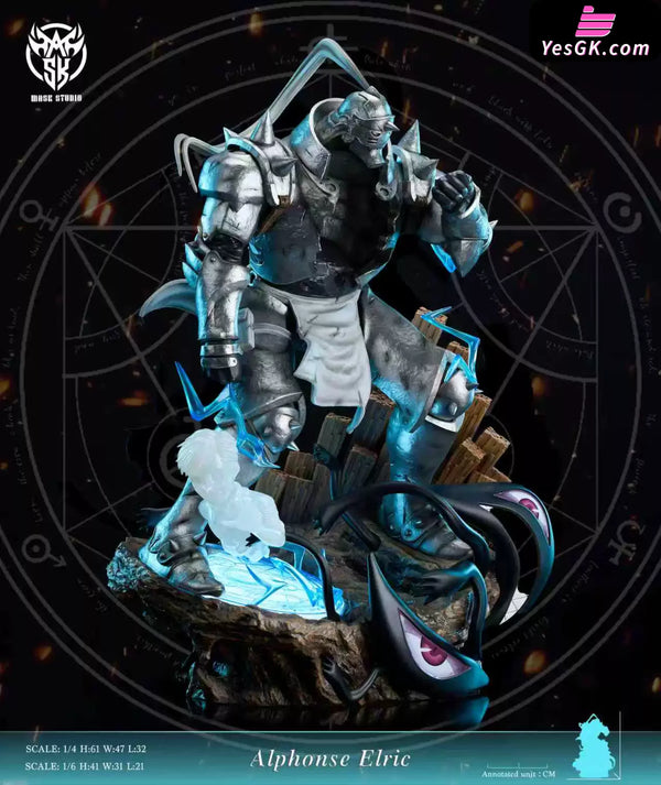 Fullmetal Alchemist #2 Alphonse GK Statue - Mask Studio [Pre-Order] - Others
