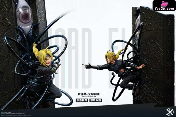 Fullmetal Alchemist Edward & Alphonse 1/5 GK Statue - BONE Studio [Pre-Order] - Others