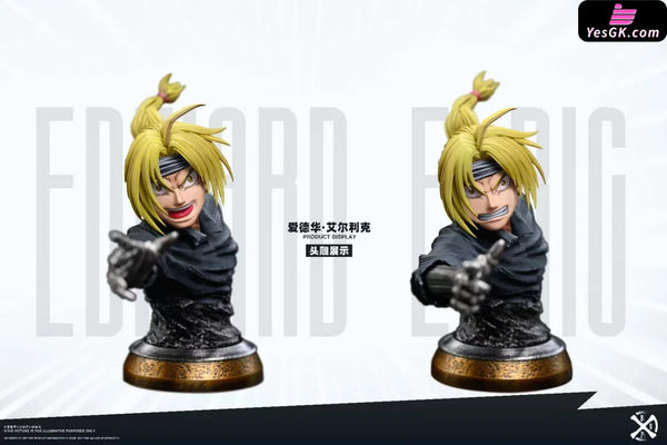 Fullmetal Alchemist Edward & Alphonse 1/5 GK Statue - BONE Studio [Pre-Order] - Others