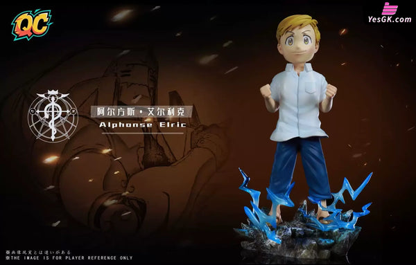 Fullmetal Alchemist Edward Elric & Alphonse Elric GK Statue - Qi Chen Studio [In-Stock] - Others