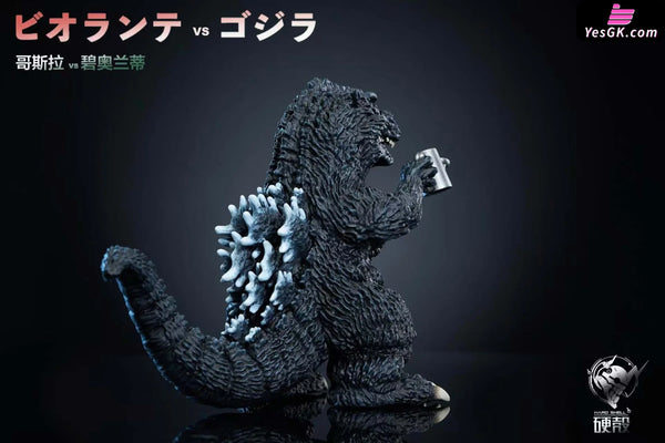 Fun Theater 2 Plants vs. Godsilla GK Statue - Hard Shell Studio [Pre-Order] Others